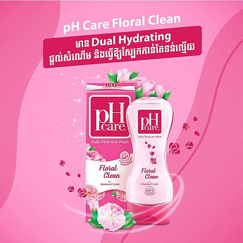  PHCARE FLORAL CLEAN 150ML 